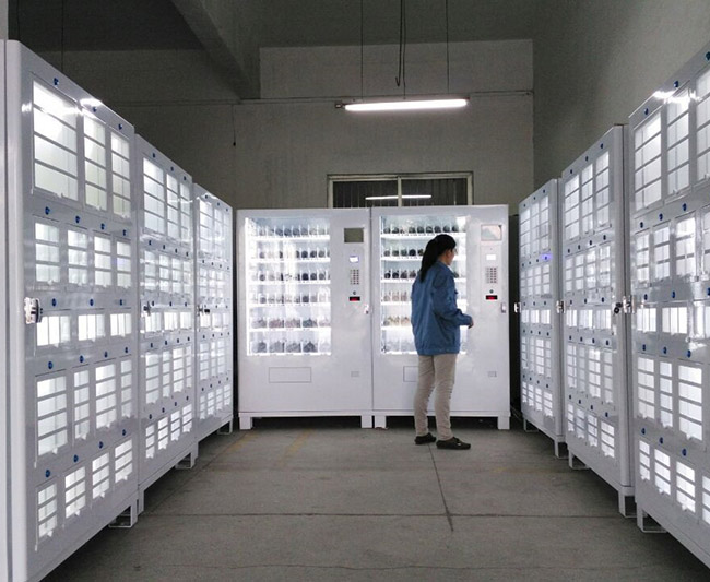 24h無人售貨機(jī)